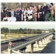 Il ponte attuale -9